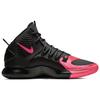 New Nike Hyperdunk X 'Kay Yow' AV2059-001