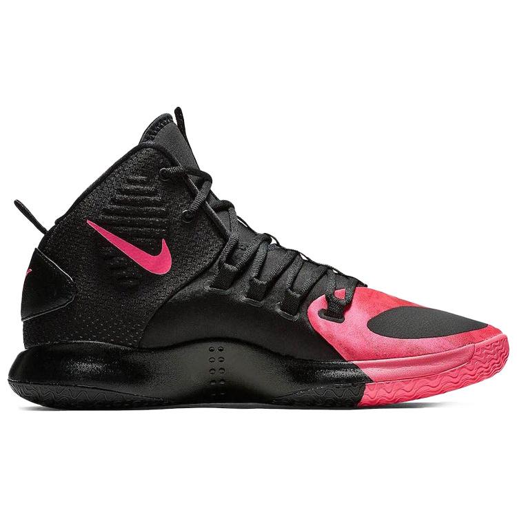 New Nike Hyperdunk X 'Kay Yow' AV2059-001