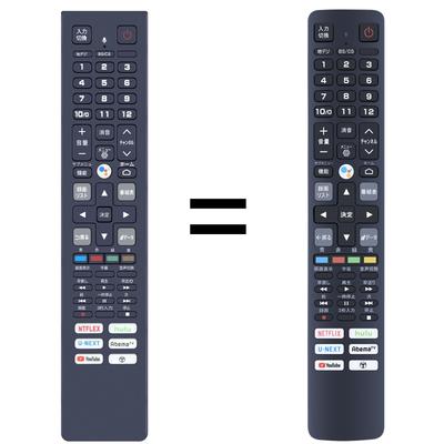 TV Remote Control RC610JJR1 for TCL TCL TV Remote Control with Voice Function TCL Remote Control "06-BTZNYY-ARC610B"