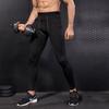 Herren PRO Sport Fitness Schweißableitende Schnelltrocknende Trainingshose 1020