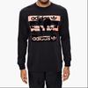 adidas originals Fs Grp Ls Tee For Men Black Men's FM2238