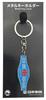 16 Directions Nippon Sharyo Interior Nameplate Metal Keychain (16 Directions) (Showa 61)