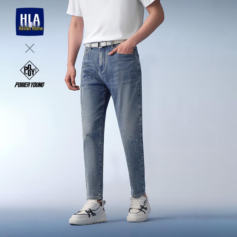 

Мужские зауженные укороченные джинсы из денима HLA 30