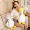 Cute Yellow Duck Plush Toy With Hat Perfect For Kids' Birthdays