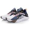 Li Ning Fire Cushioning Rebound Low top Casual Shoes Men's AGLQ059-5