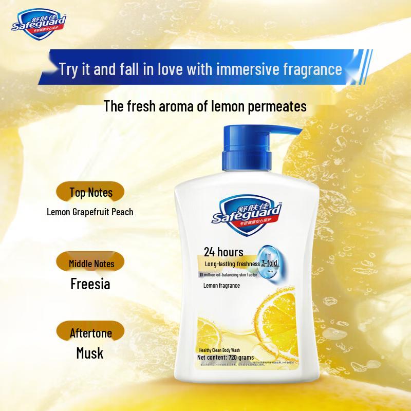 Safeguard Healthy & Purifying Shower Gel Lemon Scent