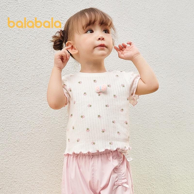 Balabala Baby Girls' Short Sleeve T-shirt