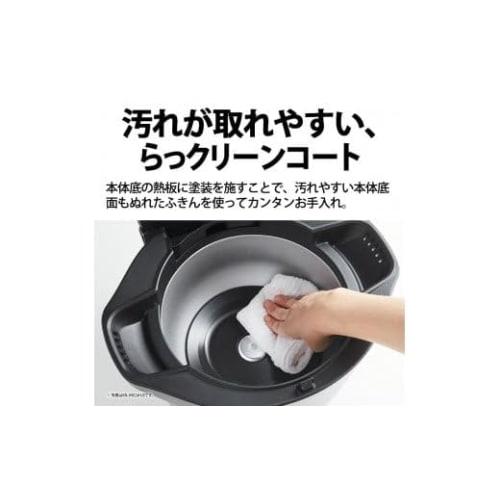 SHARP Healsio Hot Cook KN-HW24H-W (Premium White)