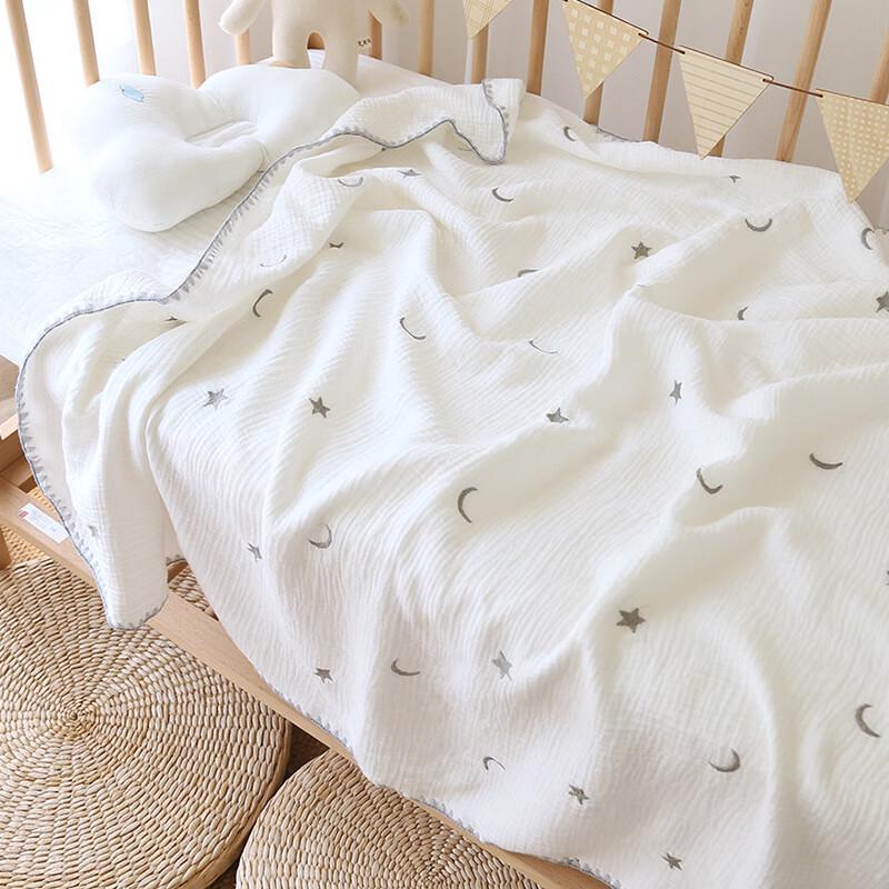 GPPNKC Baby Cartoon Embroidered Gauze Nap Blanket