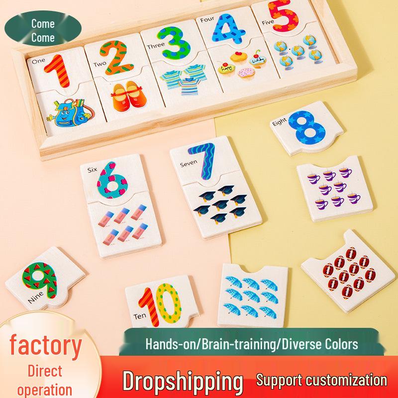 

Wooden Number Matching Educational Toy for Early Childhood Learning