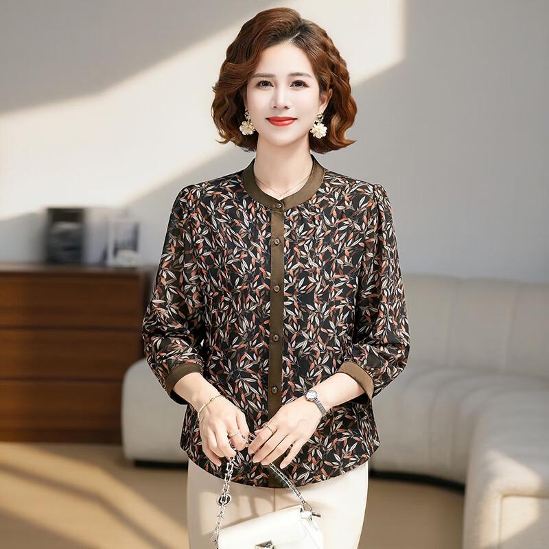Elegant Plus Size Women's Floral Blouse