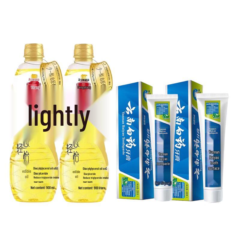 

Yunnan Baiyao Toothpaste (100g x2) & Arowana Diacylglycerol Oil (900ml x2) Bundle