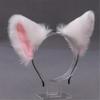Cat Ear Ear Hair Bands Furry Animal Headwear Fashion Hair Accessories  Halloween