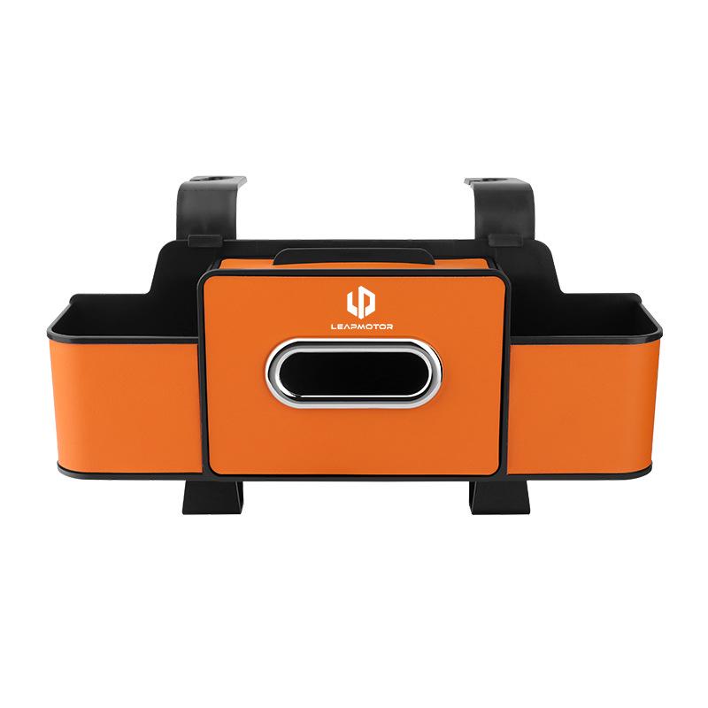 Leapmotor Autositz-Organizer & Getränkehalter für die Modelle C11/T03/B10/C10/C16/C01