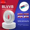 BLVVB Flat Aluminum Core Electrical Cable, 300/500V