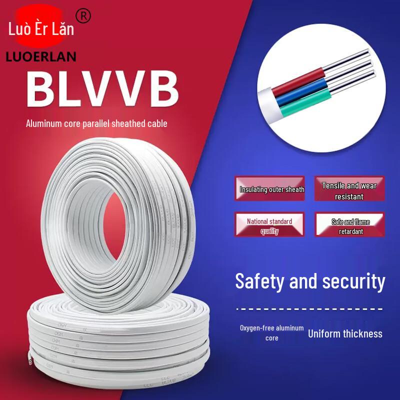 BLVVB Flat Aluminum Core Electrical Cable, 300/500V
