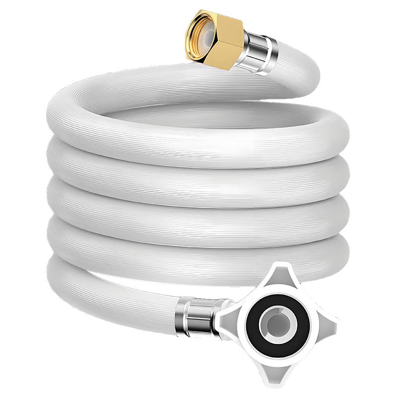 Universal Washing Machine Inlet Hose