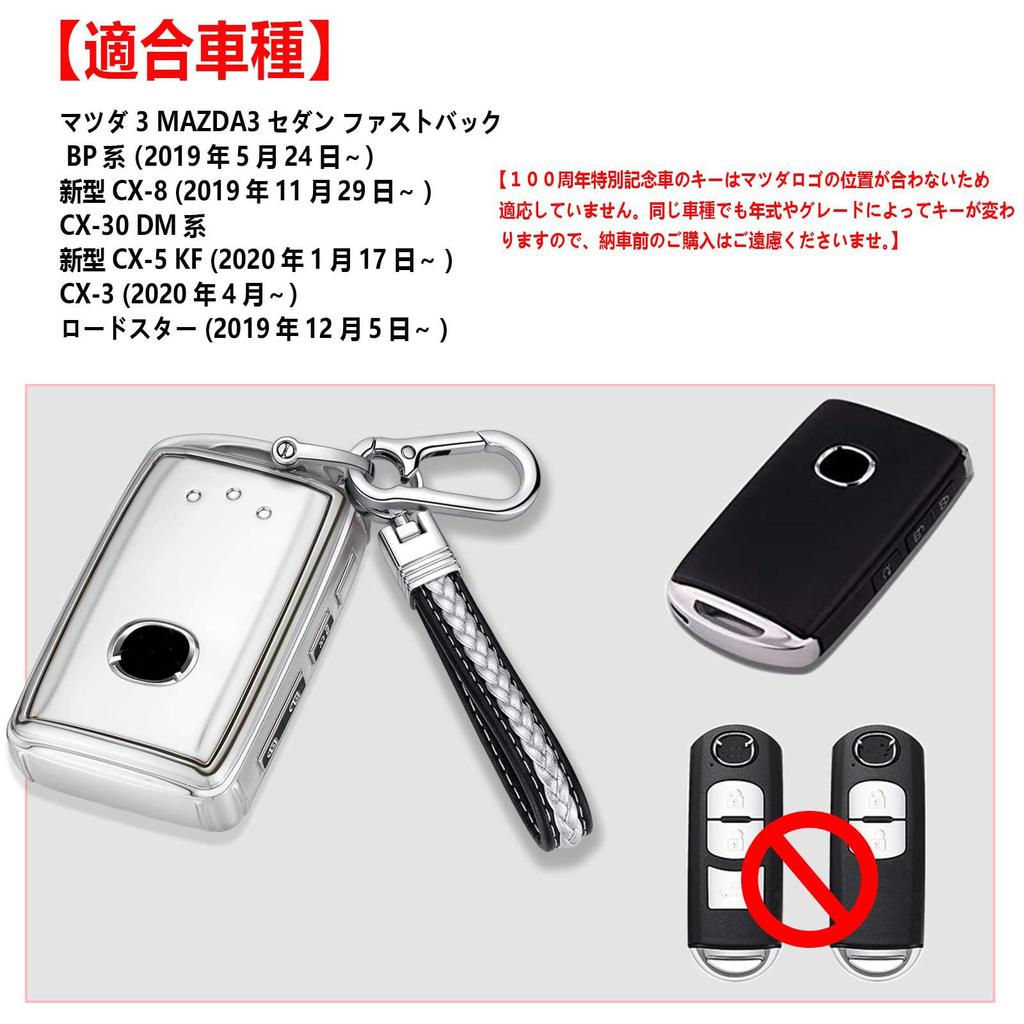 XRise: Intelligent Key Case Suitable for Mazda, Mazda 3 Sedan Fastback BP Series (May