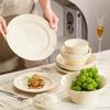 Ningzhao Cream Style Ceramic 18-Piece Dinnerware Set