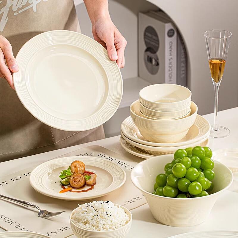 Ningzhao Cream Style Ceramic 18-Piece Dinnerware Set