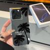 Transparent Square Back Tube Case Casing Protection For iPhone 14 Pro Max 11 12 15 Plus 16 ProMax 13 Anti-Oxygen,Coconut Tree Scenery Pattern