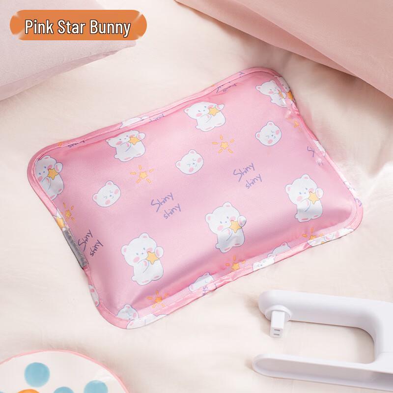 Tianhong Cute Cartoon Electric Hot Water Bottle