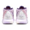 Nike Kyrie 6 EP 'Asia' Men's CD5033-500