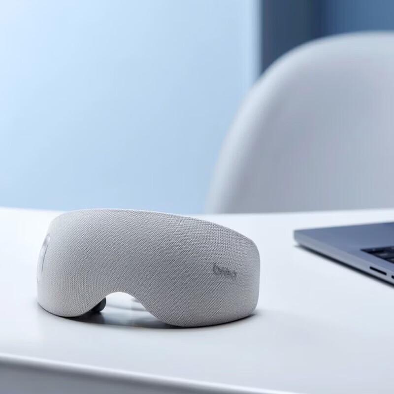 Breo See7 Eye Massager CN plug (adapter included)