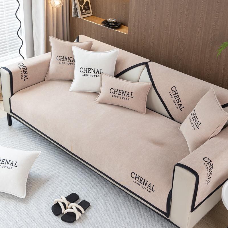 Žinylkový polštář na pohovku Four Seasons Univerzální zádová potahová tkanina na ručník Potah na pohovku All Inclusive