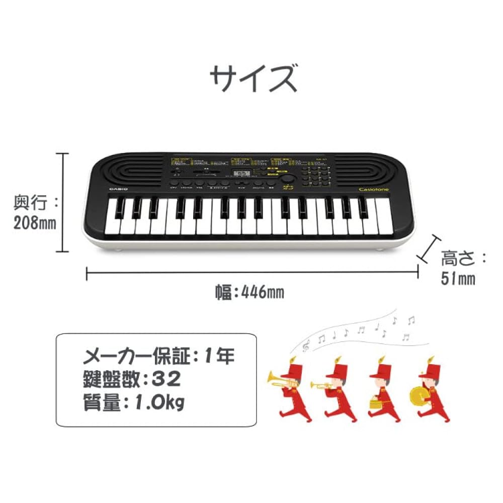 Casiotone SA-51 Mini Keyboard (Black x Light Gray) with Adapter and Cloth (3-Piece Set)