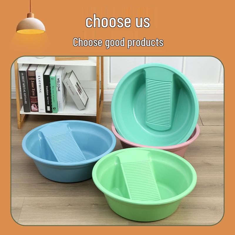 Washbasin with Integrated Rubbing Board for Dormitory Use - Ideal for Clothes and Shoes