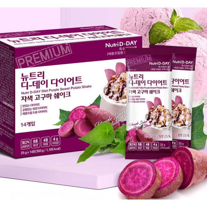 Nutri D Day Diet Shake Happy Mix, 350g, 2 Units