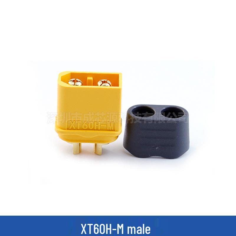 

XT60 XT60H-F/M Plug with Sheath (Yellow & Black)