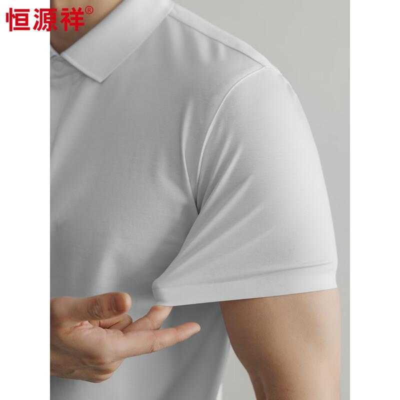 Hengyuanxiang Herren Kurzarm Poloshirt