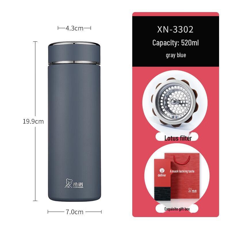 Heenoor 304 Stainless Steel Insulated Tea Infuser Bottle