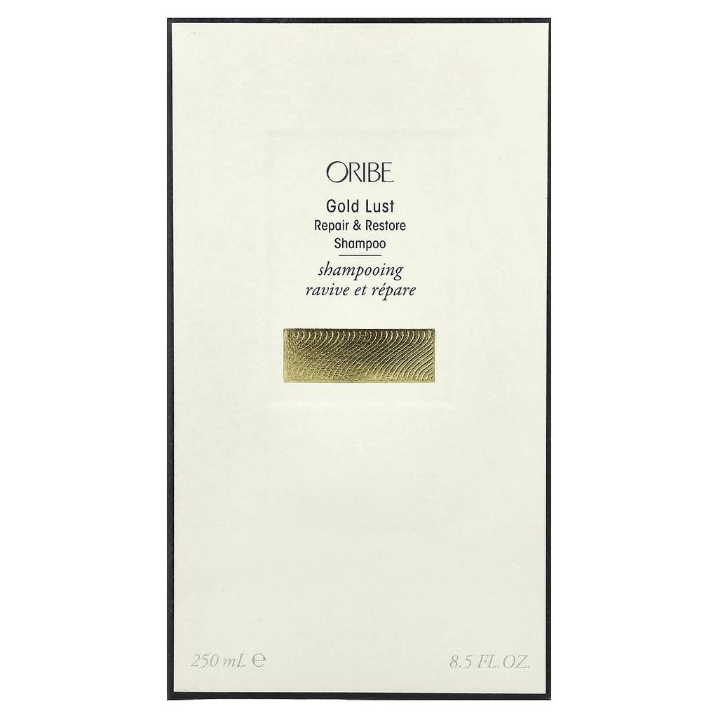 Oribe, Gold Rust Repair & Restore Shampoo, 250ml (8.5 fl oz)