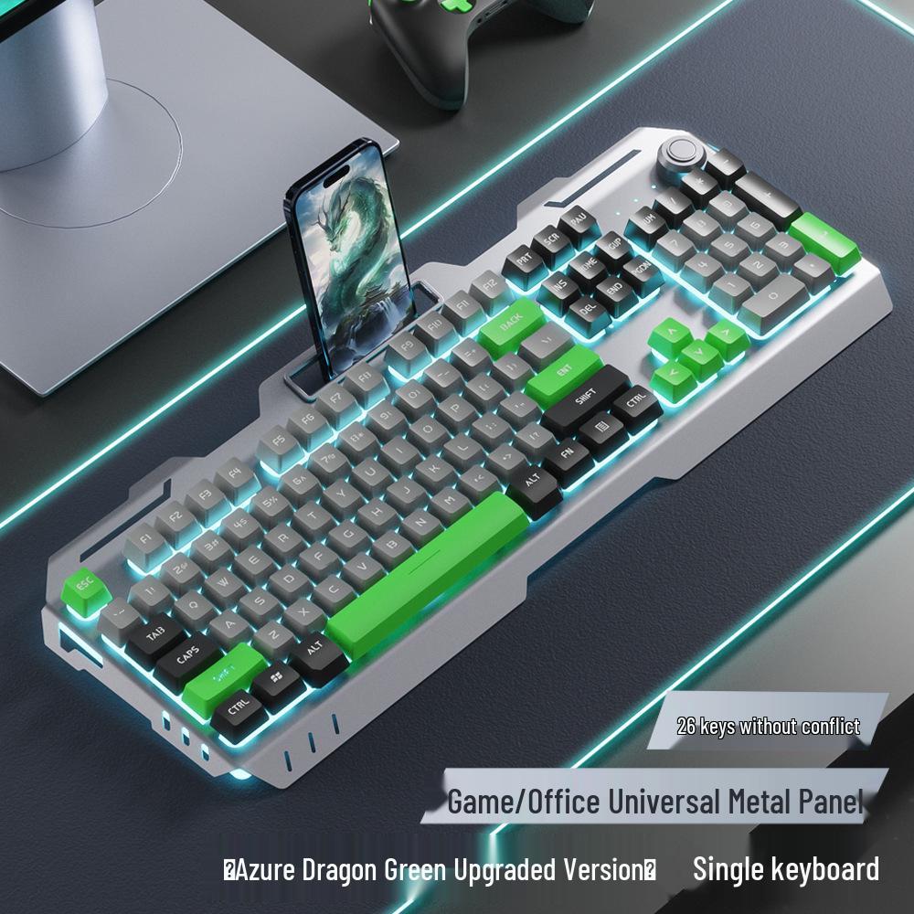 Men's Esports Three-Piece Set: Wired Metal Mechanical Keyboard, Mouse, and Headset for Gaming.