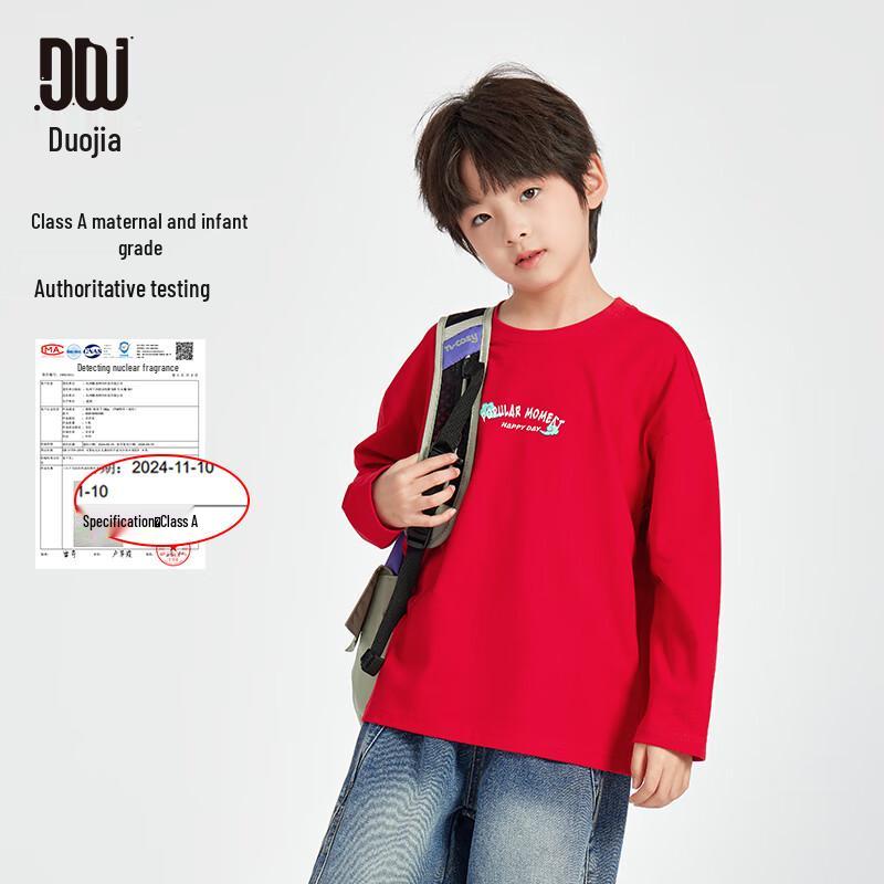 Boys' New Chinese Style Dragon Pattern Pure Cotton Long Sleeve T-shirt