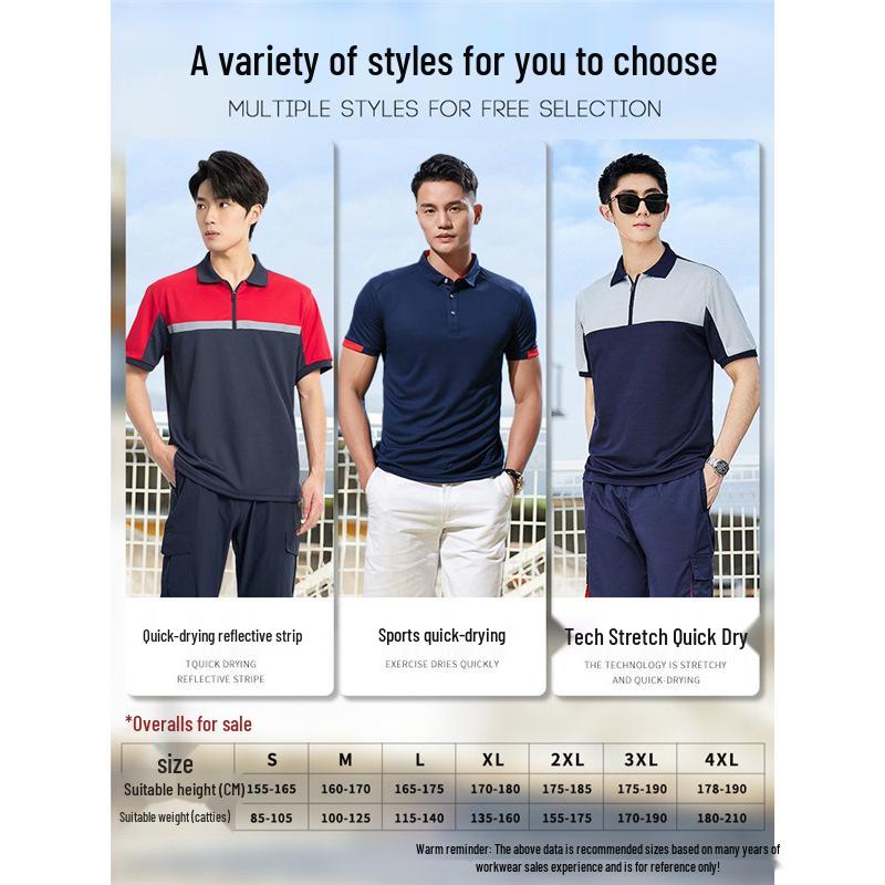 Quick-Drying Car Repair Uniform Short Sleeve Polo Shirt with Logo