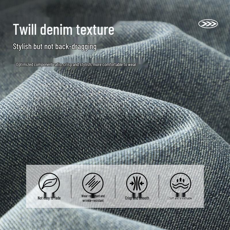 Jeanswest Men's 2025 Autumn Vintage Washed Straight-Leg Denim Jeans