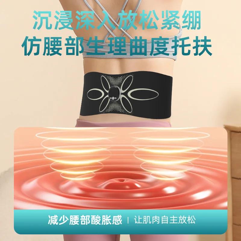HOT SALE EMS Pulse Massage Belt Double Sweating Fat Burning Fat Slamming Belt Waist Massage Instrument