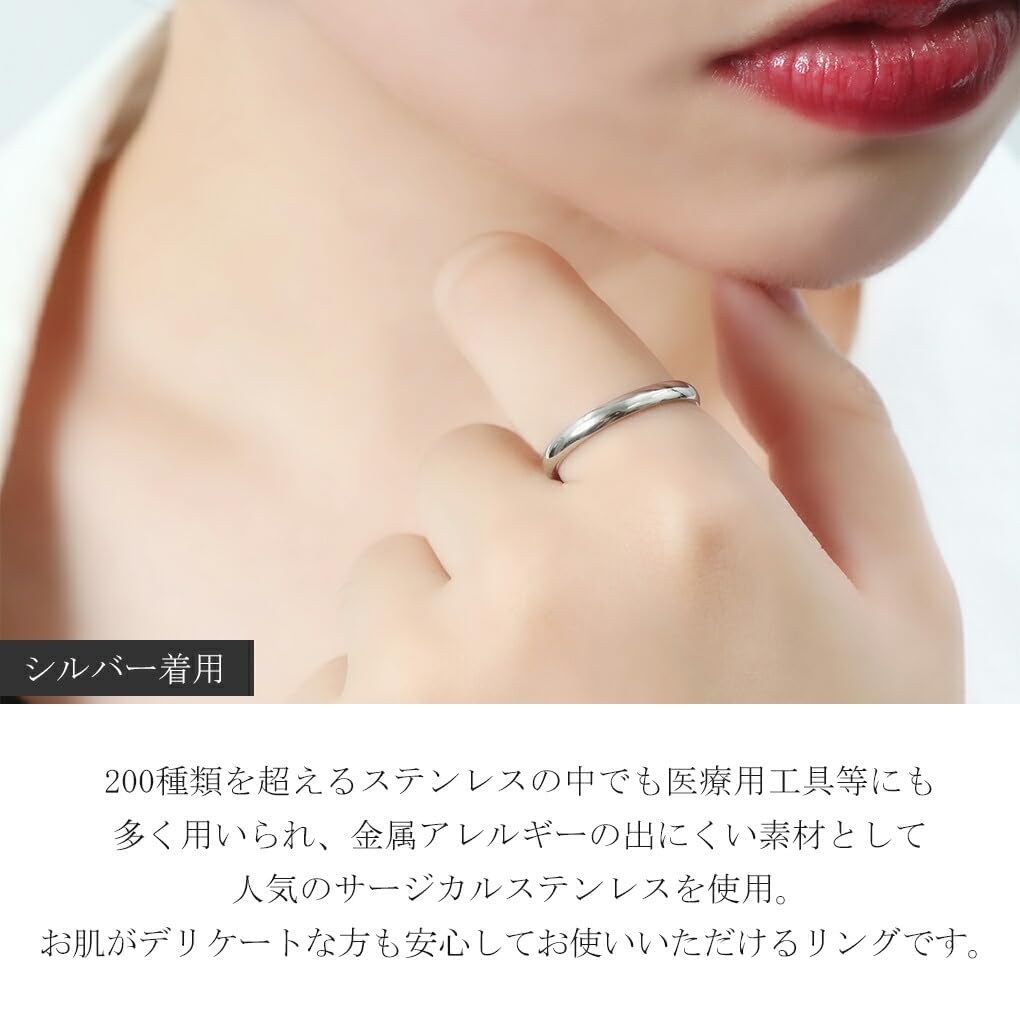 [Shinjuku Gin no Kura] Plain Surgical Stainless Steel Ring (Silver, Size 9) Allergy Friendly, Simple, Slim Fit