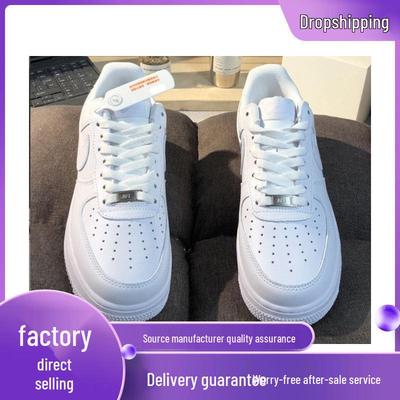 AF1 Hohe Version Deconstruced Weizen Reinweiß Herren & Damen Low-Top Sneaker