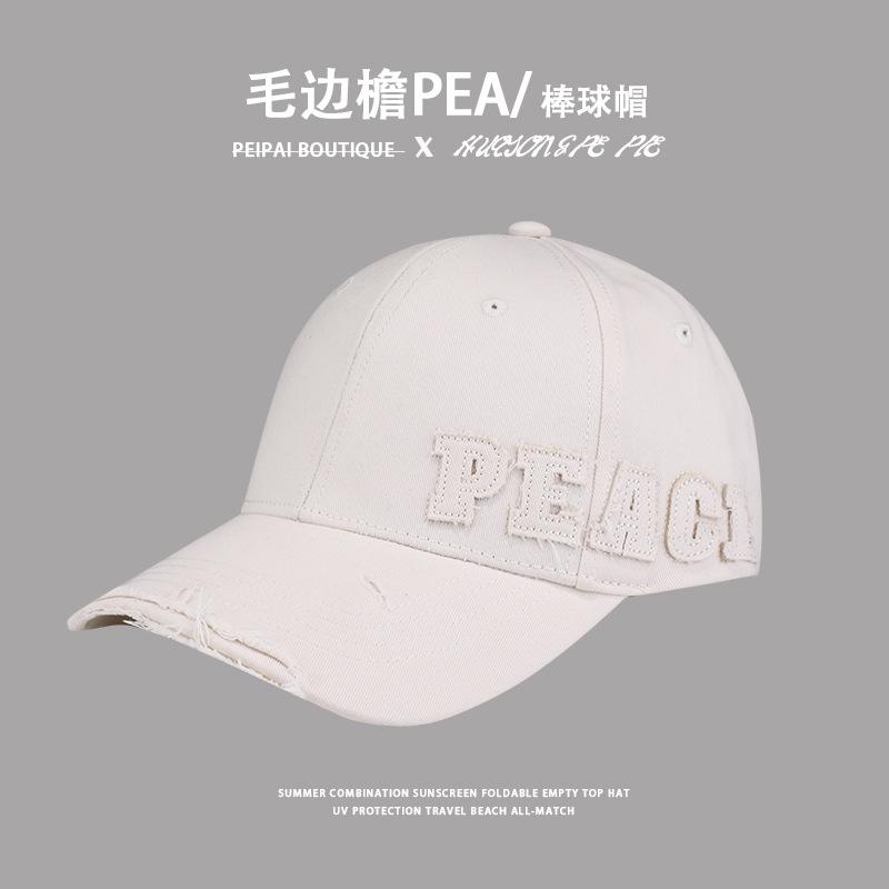 Versatile face-showing small hat, women's brim side letters, retro sun hat trend