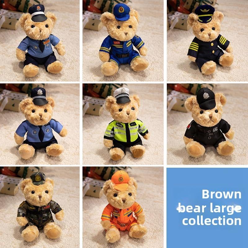 Bear Uniform Series Plush Toy With Pp Cotton Filling For  Traffic Police Xiong
