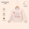 MOMOCO Girls' 2025 Autumn/Winter Sweet Heart Letter Sweatshirt