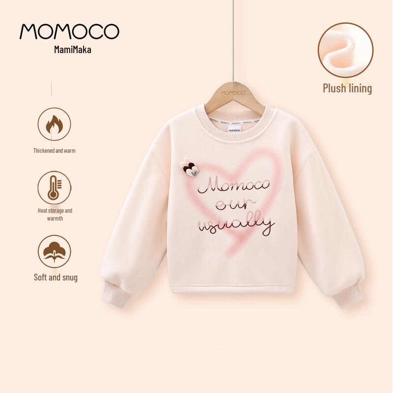 MOMOCO Girls' 2025 Autumn/Winter Sweet Heart Letter Sweatshirt
