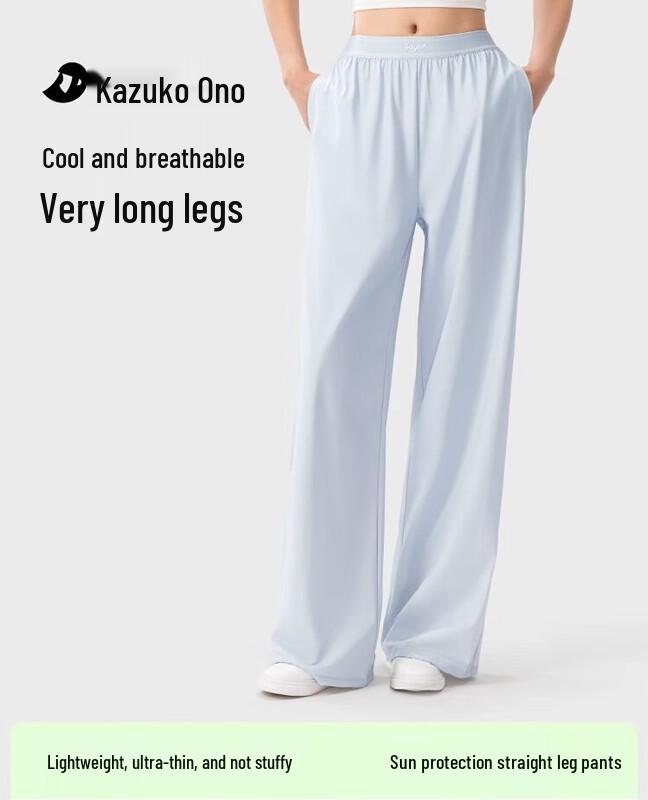 Ono Kazuko Women's Summer Straight-Leg Trousers