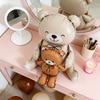 1/2Pcs Cream Bear Boys Girls Birthday Gift Ballons Cute Baby Shower Happy Birthday Party Decorations Balloons