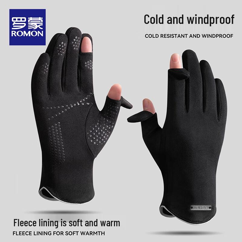 

Romon Unisex Winter Warm Lined Fingerless Outdoor Gloves One Size